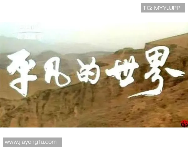 张昊的奋斗故事:从平凡少年到卓越成就的励志之路 张昊的奋斗故事:从平凡少年到卓越成就的励志之路