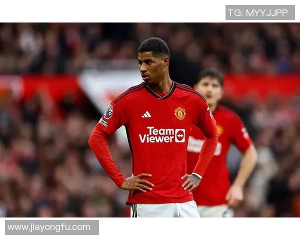 拉什福德的崛起之路与曼联未来的希望交织在一起