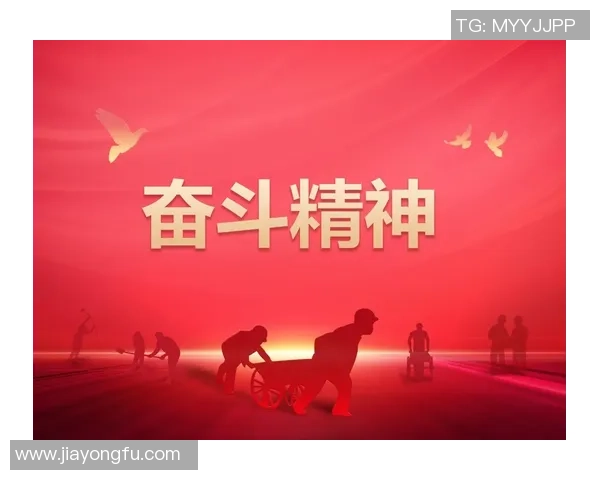 田宇翔的成长之路：从学子到行业领军者的奋斗故事与启示